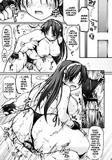 Shake The Fake (Kof) [Dualbeat][ENG]