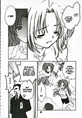 Mion Shion