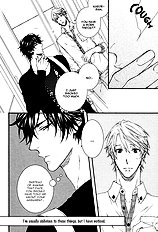 Katekyo Vol.3