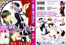 Oh My Maid