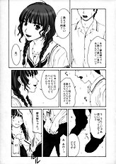 [Hiland Studio] Girl's Capriccio Engage
