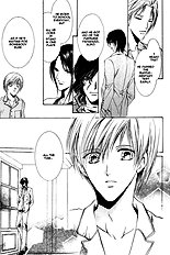 Myuuzu Gakuen De Aou Vol.1
