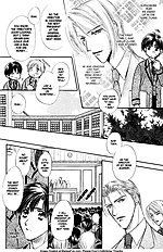 Oteuchi Kakugo vol.1