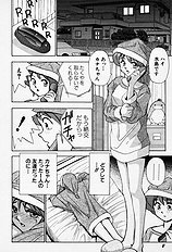 [JAP] Tissues Time