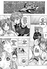 G-SEED Angel