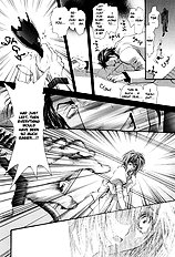Okane Ga Nai Vol.6