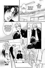 Deki No Ii Kiss Warui Kiss Vol.1