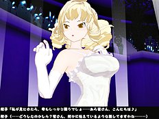 3D Image Set 9