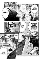 Love Stage