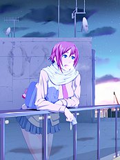 Shin Kuuta Luster