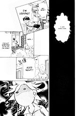 Ikujinashi No Shiawase Vol.1