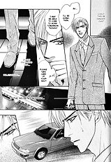 Konna Otoko Ni Dare Ga Shita