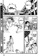 Aitsu No Daihonmei Vol.2