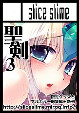Artist galleries 21