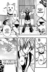 Yume Musubi Koi Musubi Vol.1