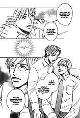 Niresaki Kyouju No Hirusagari No Kenkyuushitsu
