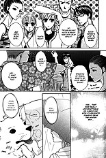 Fake Na Junjou