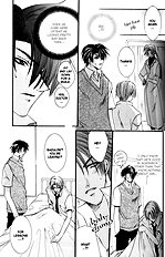 One Night Lesson