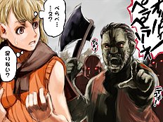 Artist galleries 25