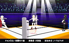 3D Image Set 9