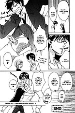 Fake Na Junjou
