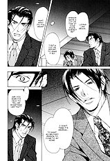From 701 Gousitsu