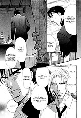 Chikashitsu Himitsu Club