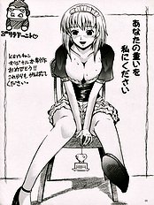 My Own Huge-Tit Maid | Boku dake no Bakunyuu Onamaid
