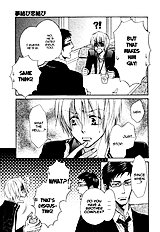 Yume Musubi Koi Musubi Vol.2