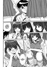 Taboo District[ENG]