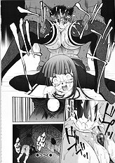 [Psycho] Seifuku Ana - The Uniform with Flesh Hole