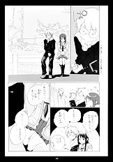 (C70) [Rocket Nenryou 21 (Akieda)] Sentimental