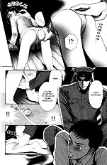 Aigan Shounen