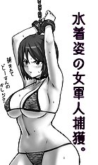 Okyou