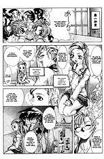 A-G Super Erotic 5