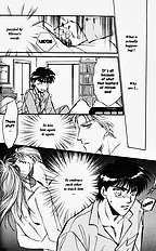 Yume No Kodomo Vol.2