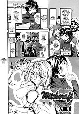Witchcraft (Uncensored)[ENG]