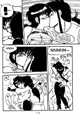 Variation - Part 1