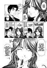 Virgin Na Kankei 1