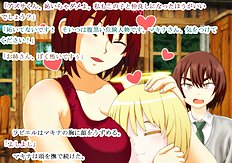 Fabulous outdoor, futanari, group hentai images