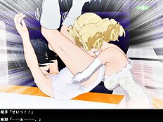 3D Image Set 9