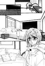 Okane Ga Nai Vol.2