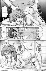 A-G Super Erotic 2