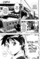 Yukemuri