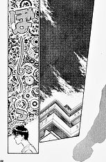 Yume No Kodomo Vol.2