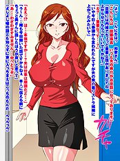 Horny big tits hentai archive