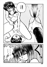 [JAP] On a Pet Doll