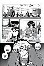 Dulce Report 3
