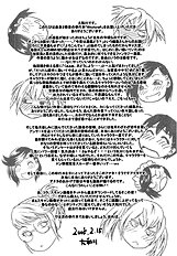 Witchcraft (Uncensored)[ENG]