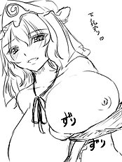 Kurokawa Otogi